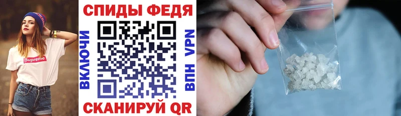 Amphetamine 98%  купить наркотики цена  Губкин 