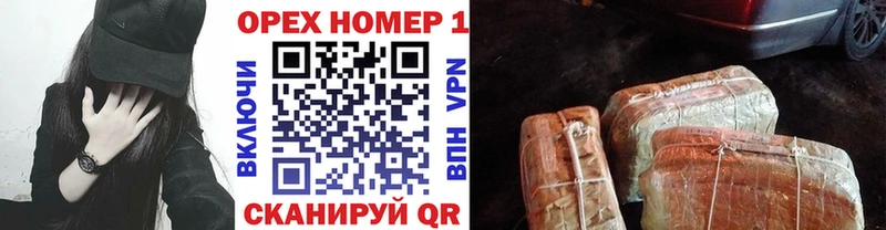 наркотики  Губкин  Cocaine Боливия 