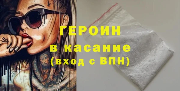метадон Алексин