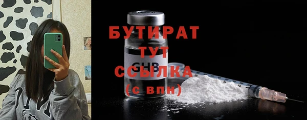 гидра Алексеевка