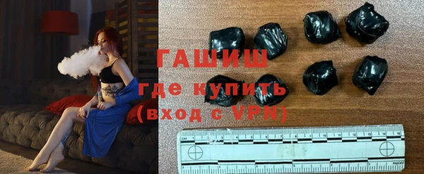 бутират Алзамай