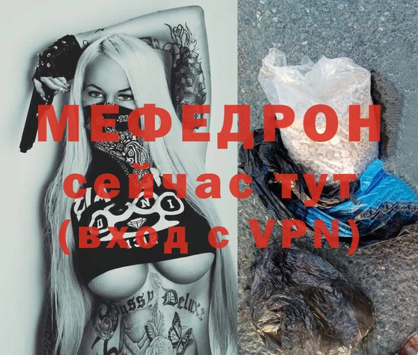 гидра Алексеевка