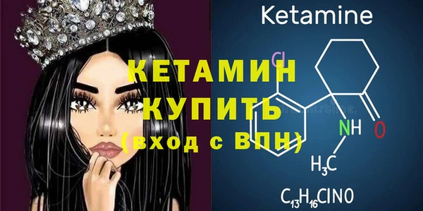 бутират Алзамай