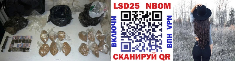 Лсд 25 экстази ecstasy  как найти закладки  KRAKEN ссылки  Губкин 